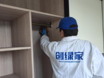 市面上的除甲醛方法哪種好？