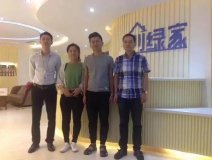熱烈祝賀煙臺衣總成功加入創(chuàng)綠家！