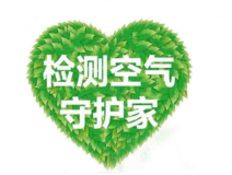 找除甲醛公司的一般流程是什么？