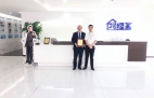熱烈祝賀尚總、鄧總夫婦簽約創(chuàng)綠家四川省市級(jí)代理！