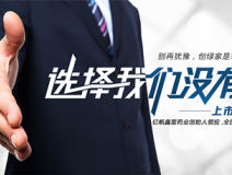 加盟除甲醛需要多少錢，2018年總投資額評估