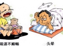 清晨起床時，感到憋悶、惡心、甚至頭暈目眩，這種現(xiàn)象不是沒睡好，而是甲醛超標！