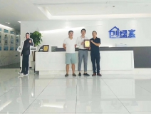 熱烈祝賀唐總兄弟簽約創(chuàng)綠家深圳市區(qū)級代理！