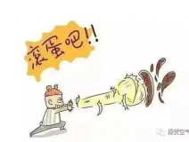 硅藻泥吸甲醛是真的嗎？ 實驗告訴你真相！