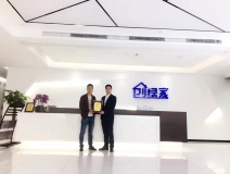 熱烈祝賀吳總簽約創(chuàng)綠家婁底市區(qū)級(jí)代理！