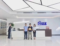 熱烈祝賀馮總、毛總簽約創(chuàng)綠家江蘇省縣級市代理！