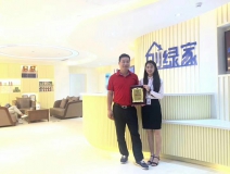 熱烈祝賀余總簽約創(chuàng)綠家海南省市級代理！