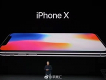 iPhoneX售價(jià)999美元，當(dāng)您心疼并給腎套殼時(shí)，甲醛危害也來(lái)啦，除甲醛最有效方法您需要了解