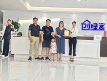 熱烈祝賀王總一家簽約創(chuàng)綠家江蘇省縣級市代理！