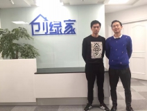 熱烈祝賀舟山侯總成功加盟創(chuàng)綠家！
