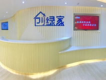 除甲醛公司和業(yè)主那些不得不說的事情！