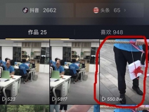 視頻日播放量破500w，點(diǎn)贊數(shù)20w，除甲醛界的“網(wǎng)紅”企業(yè)——?jiǎng)?chuàng)綠家！