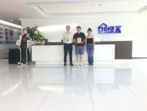 熱烈祝賀蔣總王總簽約創(chuàng)綠家浙江省溫州市市級代理！