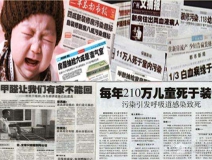 裝修成為你居住的必需品，除甲醛就不是嗎？