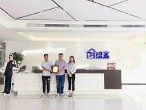 熱烈祝賀盛總、方總簽約創(chuàng)綠家臺州市區(qū)級代理！