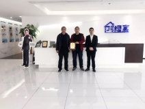 熱烈祝賀武總、王總簽約創(chuàng)綠家包頭市區(qū)級代理！