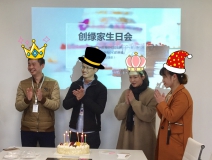 【12月生日會】創(chuàng)綠家每個(gè)人都是Penta Kill神話，不論你信不信，看到他們反正我信了！