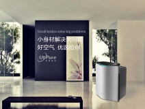 盆栽、魚兒養(yǎng)不活怎么辦 是甲醛導(dǎo)致的嗎？