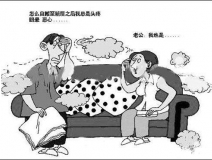 入住新房四個月患白血病，甲醛治理你還能忘嗎？