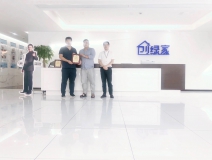 熱烈祝賀白總兄弟簽約創(chuàng)綠家濟(jì)寧市縣級代理！