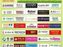創(chuàng)綠家環(huán)?？萍?揚州電視臺指定甲醛檢測機構(gòu)