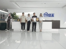 熱烈祝賀孫總簽約創(chuàng)綠家河南省鄭州市區(qū)級代理！