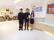 熱烈祝賀馬總、張總簽約創(chuàng)綠家亳州縣級代理！