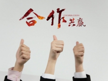 室內(nèi)污染治理加盟條件高嗎？加盟室內(nèi)污染治理有什么要求嗎？
