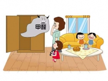 專(zhuān)業(yè)除甲醛公司的技術(shù)哪些才是靠譜的