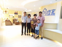 熱烈祝賀張總簽約創(chuàng)綠家泉州市區(qū)級代理！