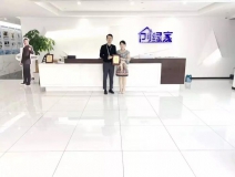 熱烈祝賀關(guān)總簽約創(chuàng)綠家福建省福州市區(qū)級代理！