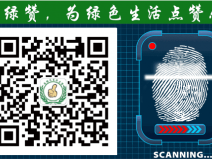怎么從甲醛檢測結(jié)果來判斷室內(nèi)甲醛污染程度？