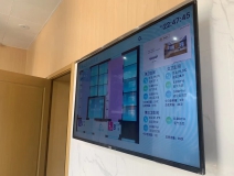 智慧廁所顯示大屏的原理是什么呢？