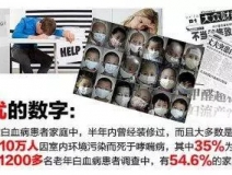 夏季出現(xiàn)頭暈、乏力、咳嗽、過敏、感冒等現(xiàn)象需要進(jìn)行甲醛檢測了！