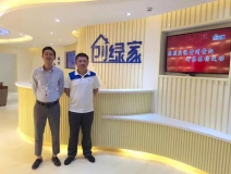 熱烈祝賀貴州貴陽鐘總成功加入創(chuàng)綠家！