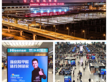這個(gè)五一，創(chuàng)綠家在上海虹橋，與您相約！