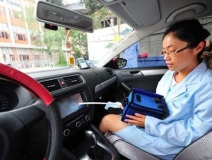 如何去除新車的甲醛及異味？