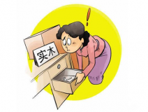 室內(nèi)甲醛污染到底從何而來(lái)？