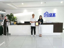 熱烈祝賀李總簽約創(chuàng)綠家福建省莆田市區(qū)級代理！