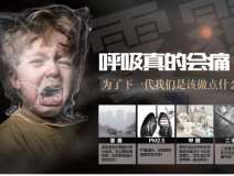可怕！甲醛超標(biāo)對(duì)孕婦、胎兒的危害竟如此之大！