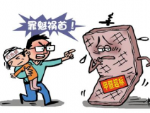 暑期到，待在家中的你更需要甲醛治理了！