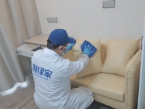 地毯也會(huì)引起甲醛超標(biāo)嗎？