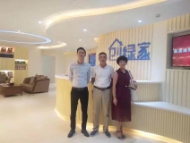 熱烈祝賀瑞金曾總成功加入創(chuàng)綠家！