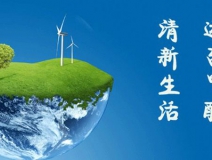 孕婦甲醛中毒會(huì)有什么癥狀？