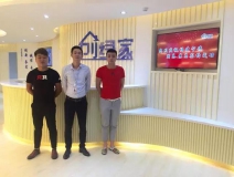 熱烈祝賀寧德霞浦縣周總、蘇總成功加入創(chuàng)綠家！