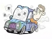 好消息！特斯拉將在中國(guó)建廠！買了新車可別忘了甲醛治理！
