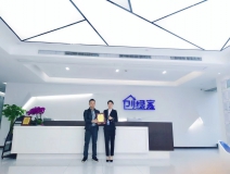 熱烈祝賀張總簽約創(chuàng)綠家重慶市區(qū)級代理！