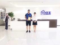 熱烈祝賀何總簽約創(chuàng)綠家塔城市縣級代理！