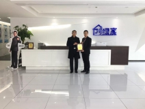 熱烈祝賀王總簽約創(chuàng)綠家山東省濰坊市區(qū)級(jí)代理！