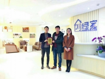 熱烈祝賀丁總夫婦簽約創(chuàng)綠家江蘇省縣級市代理！